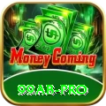 99ab Master v3.2.7