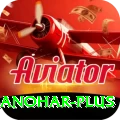 abhinav manohar Bonus Master v4.2.0