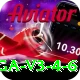 AlanoDT5 Mega v3.4.6