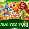 aus v pak APK Ultimate v4.8.6