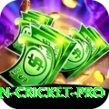 australian cricket Plus Rewards