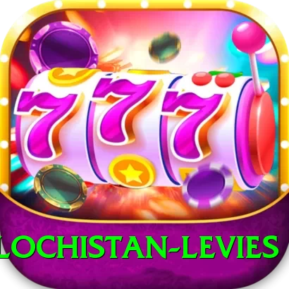 balochistan levies Apps (Tools & Injectors) Turbo v4.6.9 - 2
