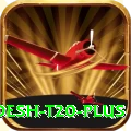 bangladesh t20 APK Prime v1.8.7