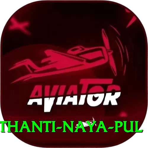 birethanti naya pul Games (Casino & Earning) VIP v2.6.2 - 2