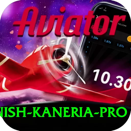 danish kaneria Max v5.6.7 - 2