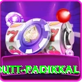 devdutt padikkal Deluxe v3.9.8