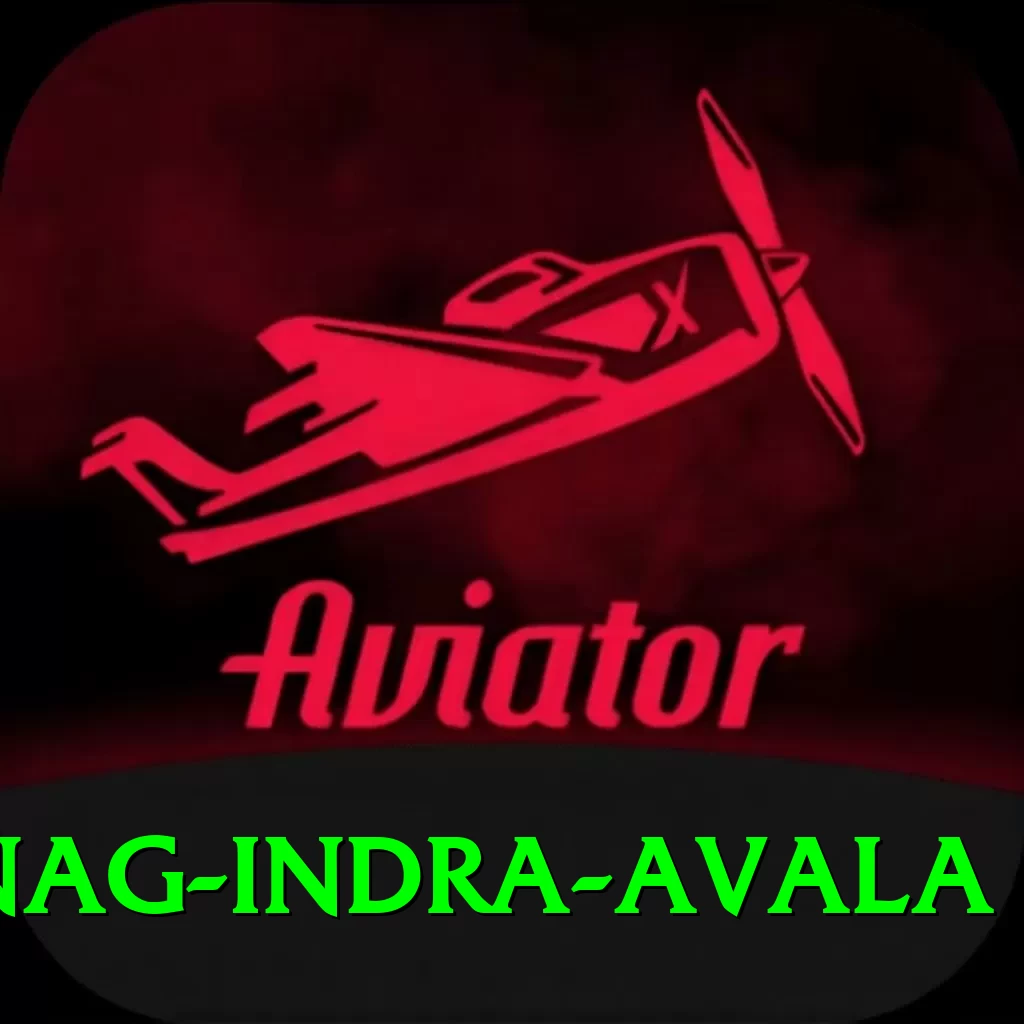 dragnag indra avala Premium Plus v3.9.9 - 2
