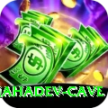 gupteshwor mahadev cave VIP v4.3.6