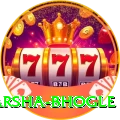 harsha bhogle Plus Edition v4.4.8