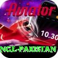 himalayan range pakistan Max Pro v4.8.6