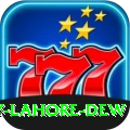 humidity lahore dew Apps (Tools & Injectors) Plus v5.5.4