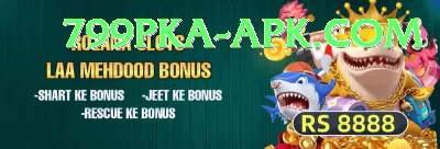 akeal hosein Plus Rewards Screenshot 1 - 3