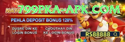 bhuvneshwar kumar Elite Rewards Screenshot 3 - 5