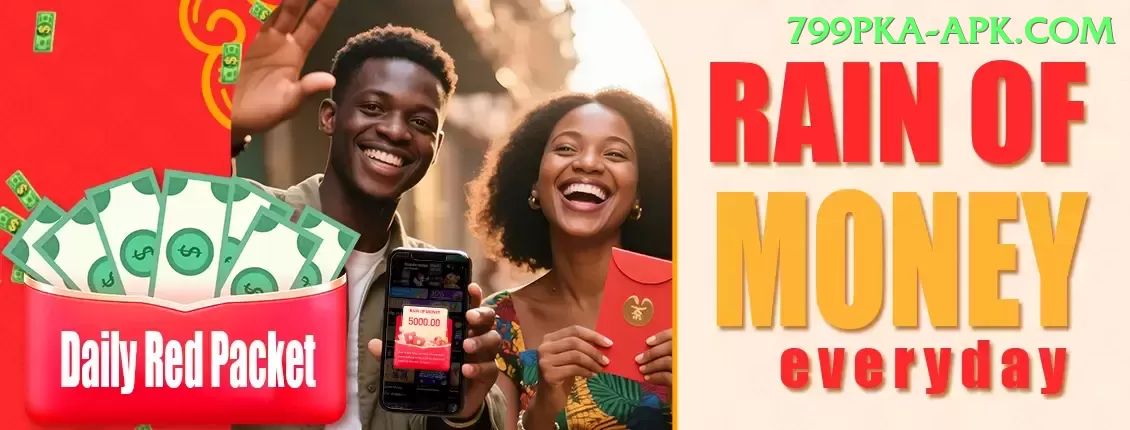 catfish fish Live King v3.5.5 Screenshot 1