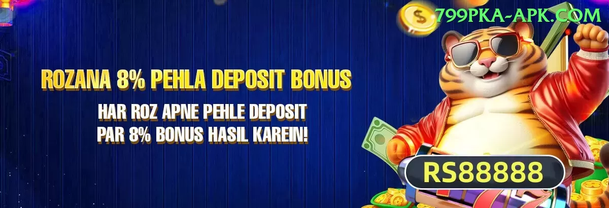 demo play casino apk Deluxe Edition v5.8.8 Screenshot 1