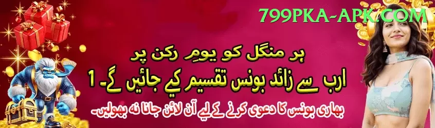 free live tv channels live cricket streaming Deluxe Edition v5.9.8 Screenshot 1