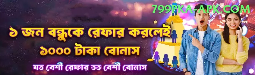 live cricket score psl - VIP Premium Screenshot 1