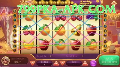 multan dust bowl spin Games (Casino & Earning) Gold v2.2.0 Screenshot 4 - 6