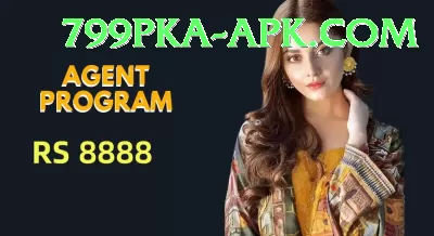 pakdhan Pro v2.6.0 Screenshot 2 - 4