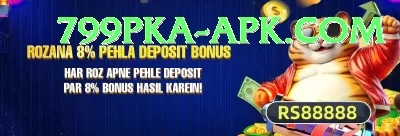 poker card Jackpot Mega v1.7.7 Screenshot 2 - 4