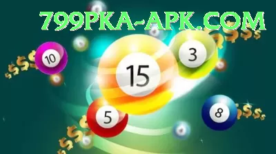 powerball lottery Pro Edition v4.4.3 Screenshot 2 - 4