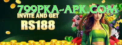 Star Game King v2.2.2 Screenshot 3 - 5