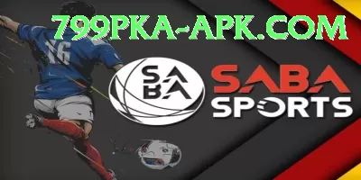 virtual sports betting Pro Screenshot 1 - 3