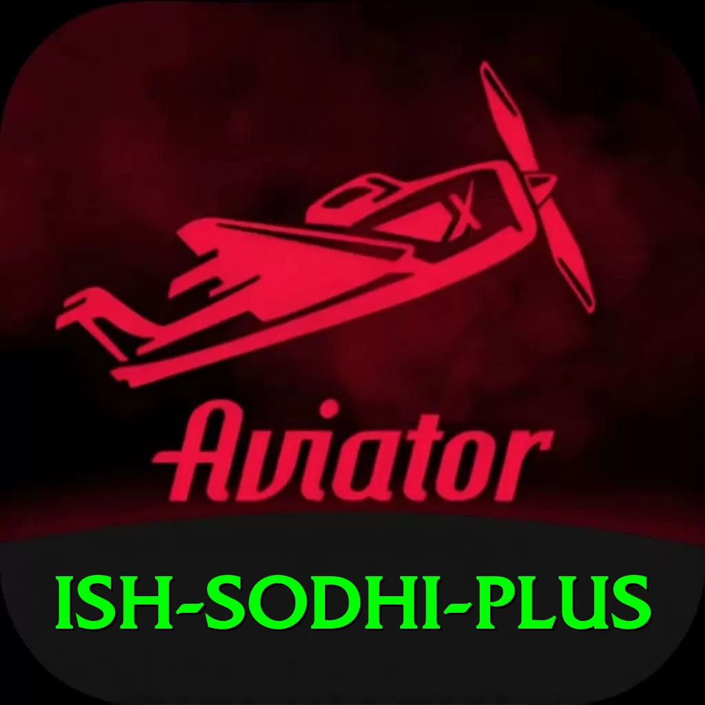 ish sodhi Pakistan Premium v2.8.9 - 2