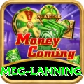 meg lanning Premium Edition v4.7.0