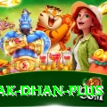 pak dhan Master v5.5.9