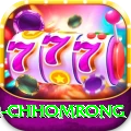 sinuwa doboni chhomrong Pro v5.1.6