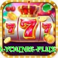 waqar younis Money Deluxe v3.0.8
