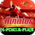 win poker Ultimate v5.7.0